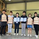 도통동행정복지센터 이미지