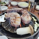 우가촌 이미지