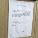 김영주가정의원 이미지