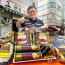 온정돈까스 이미지