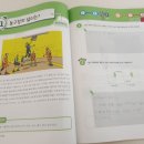 원리 농구장 이미지