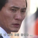 삼겹의 지존 이미지