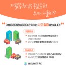 대일자동차 이미지