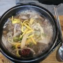 철마환성암소원 이미지
