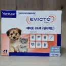 신우동물약품 이미지