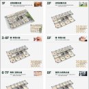 진산메디프라자 이미지