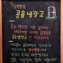 장안창작마당-장안여인숙 | [순천 가볼만한곳] 문화의 거리에 위치한 장안창작마당과 장안여인숙