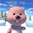 용곡 이미지