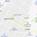 춘리마라탕 연수동점 이미지