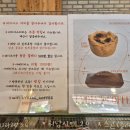 리디아스커피 | [강원도 인제 카페] 현리에서 커피가 가장 맛있는 리디아스 커피 LYDIA'S COFFEE 방문 후