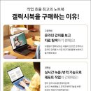 (주)온누리미디어