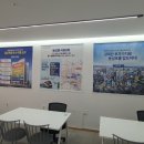 NS공인중개사사무소 이미지