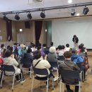 방어진노인복지관 이미지