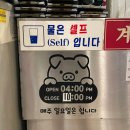 황우와꺼먹돼지 네이버블로그
