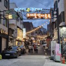 진영패션아울렛거리 이미지