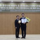 마스터의원 NSP통신