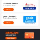 에르엘홈