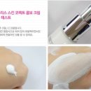 김현중농장 | 미미박스/겟잇뷰티박스 12월. 연말선물을 시크릿박스로 ♪