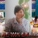 정연초등학교 이미지