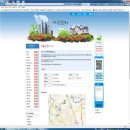 써니공인중개사사무소 이미지