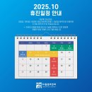 드림안과의원 네이버블로그
