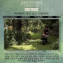 휘경어울림협동조합 이미지