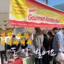 돈이랑김치랑 이미지
