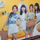 BHC치킨팔용점 이미지