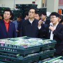 만인산농협 산지유통센터 이미지