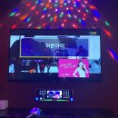 방탄 노래연습장 이미지