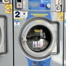 빛나라 세탁소 이미지