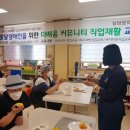 (주)히즈윌 이미지