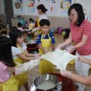 화개초등학교왕성분교 이미지