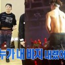 바비(Bobby) 네이버블로그
