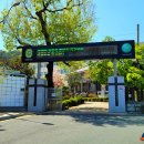 매산등경로당 이미지