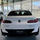 BMWas세차 | "BMW X4 출고기! 김복식 딜러와 함께한 특별한 순간, 직접 경험해 보니?"