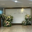 동문그린 | [하객후기] 왕십리 웨딩홀, 한양대 동문회관 웨딩홀 솔직 하객 후기 (위치, 신부대기실, 식사)