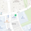새롬국어교습소
