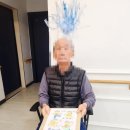 유성실버복지센터 2층 | 구미 부모님 요양원 어디가 좋을까? 감동실버타운 설 놀이 이야기