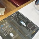 반포식스 가락점 이미지