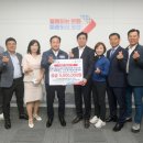 (사)경기도장애인복지회오산시지부 이미지