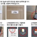 인사이드뷰 이미지