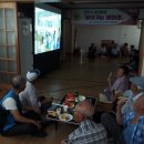 우수새마을경로당 이미지