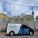 거제용산초등학교 이미지