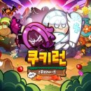 길드존 이미지