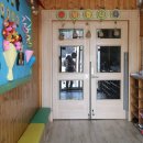 해럴드유치원 이미지