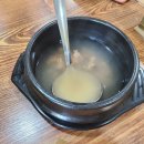 남부갈치조림 이미지