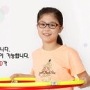 예스안경 이미지