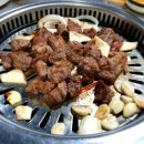 서귀포이고집
