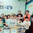 주덕읍 행정복지센터 이미지